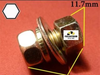 M2061 Автокрепеж металлический