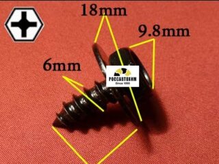 M2067 Автокрепеж металлический