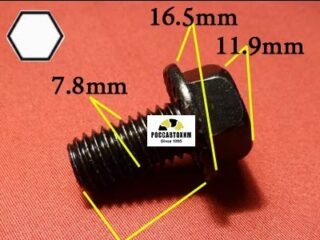 M2072 Автокрепеж металлический