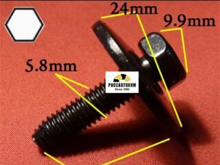 M2075 Автокрепеж металлический