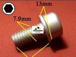 M2087 Автокрепеж металлический