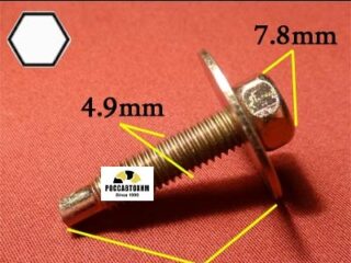 M2105 Автокрепеж металлический