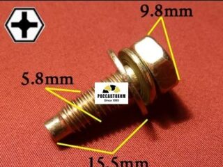M2109 Автокрепеж металлический