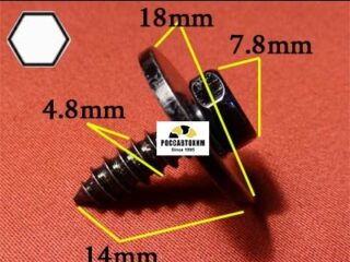 M2116 Автокрепеж металлический