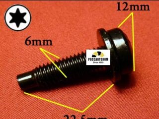 M2117 Автокрепеж металлический