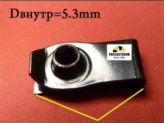 M2121 Автокрепеж металлический