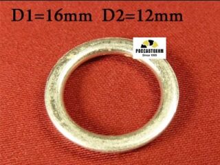 M2137 Автокрепеж металлический