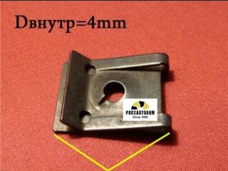 M2147 Автокрепеж металлический