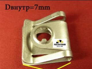 M2158 Автокрепеж металлический