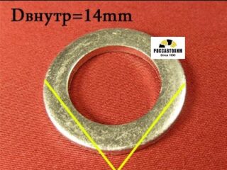 M2163 Автокрепеж металлический