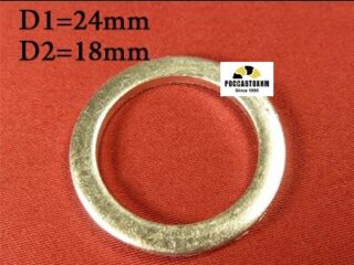 M2170 Автокрепеж металлический