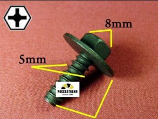 M2175 Автокрепеж металлический