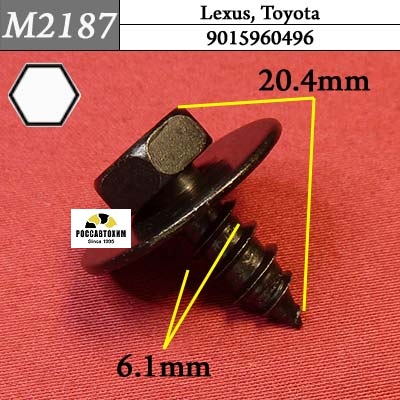 M2187 Автокрепеж металлический