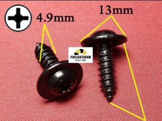 M2193 Автокрепеж металлический