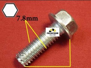 M2208 Автокрепеж металлический