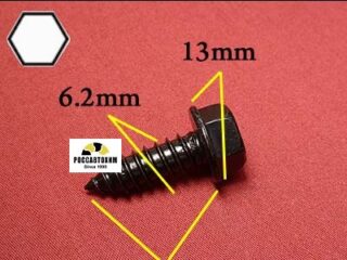 M2230 Автокрепеж металлический