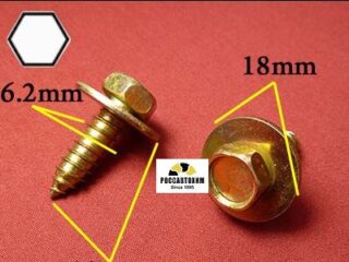 M2238 Автокрепеж металлический