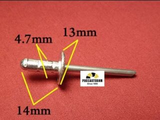 M2243 Автокрепеж металлический