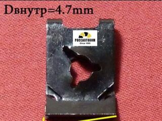 M2245 Автокрепеж для Audi, Great wall, Seat, Skoda, Volkswagen