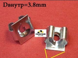 M2246 Автокрепеж металлический