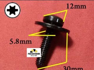 M2259 Автокрепеж для Audi, Seat, Skoda, Volkswagen