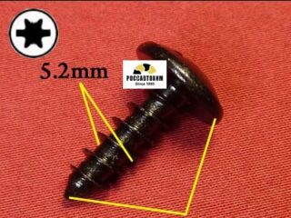 M2260 Автокрепеж металлический