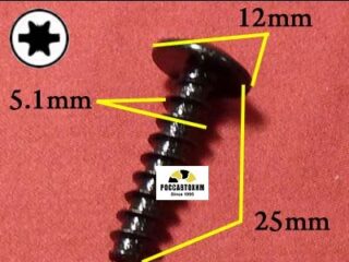 M2263 Автокрепеж для Audi, Seat, Skoda, Volkswagen