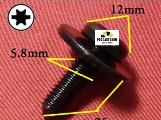 M2289 Автокрепеж для Audi, Seat, Skoda, Volkswagen