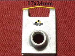 M2300 Автокрепеж для Mazda