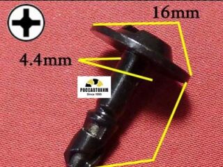 M2301 Автокрепеж для Audi, BMW, Mini Cooper, Seat, Skoda, Volkswagen