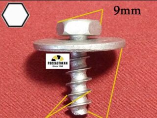 M2329 Автокрепеж для BMW