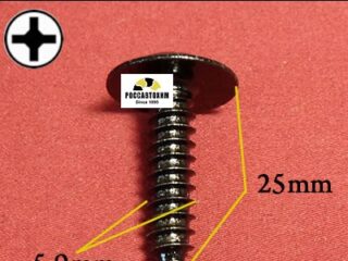 M2355 Автокрепеж для Hyundai, Kia