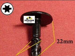 M2377 Автокрепеж для Audi, Seat, Skoda, Volkswagen