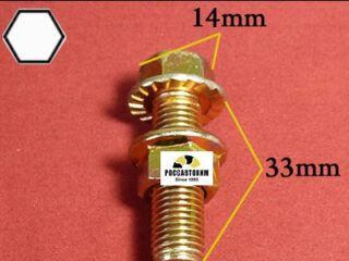 M2378 Автокрепеж металлический