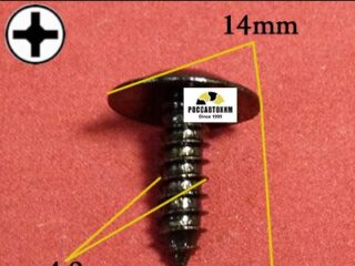 M2383 Автокрепеж для Hyundai, Kia