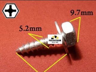 M2133 Автокрепеж металлический