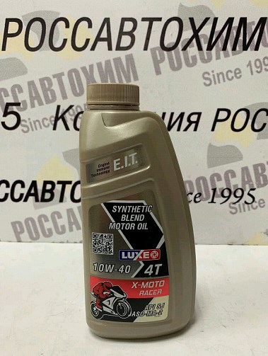 Масло моторное LUXE X-MOTO RACER 4Т 10W-40 API SJ JASO MA-2 п/с 1л