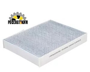 ЕКО-04.51/ Эл-нт фильтрующий салонный (Cherry Tiggo 4,5,7,8/Exeed LX)