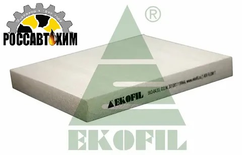 ЕКО-04.53/ Эл-нт фильтрующий салонный (Exeed TXL/VX)