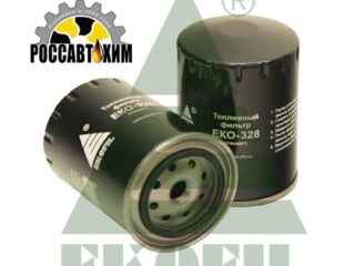 ЕКО-328/ Фильтр топливный. (W940/1)