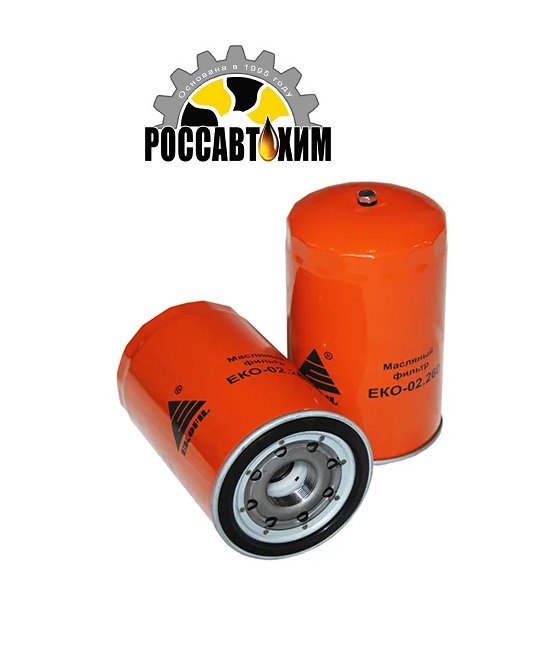 Фильтр масляный ЕКО-02.260