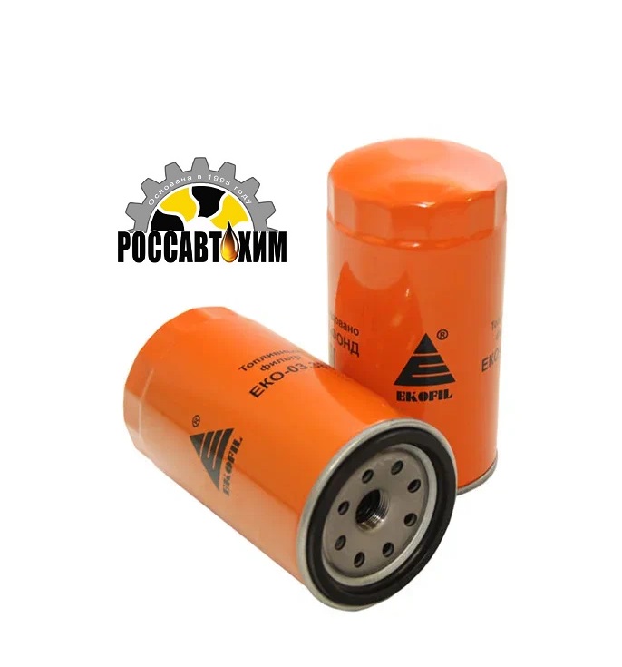 ЕКО-03.383/ Фильтр топливный.