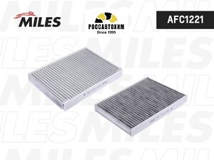 Фильтр салонный угольный MILES AFC1221