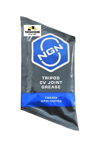 Смазка Шрус трипод 90гр NGN V0073