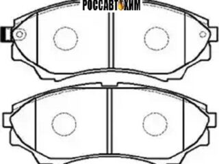 Колодки тормозные дисковые HSB HP9190