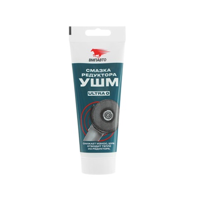 Смазка для электроинструмента МС ULTRA 200г