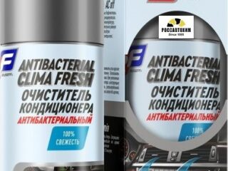 Очиститель кондиционера (150мл) RUSEFF 18496N