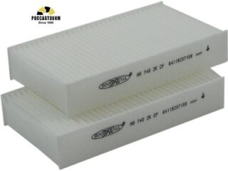 Фильтр салона GOODWILL AG 740 2K CF