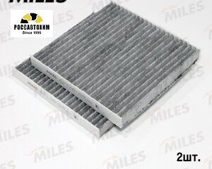 Фильтр салонный угольный MILES AFC2314 (2 штуки)