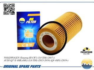 Фильтр масляный AMD AMDFL277(w7012z)